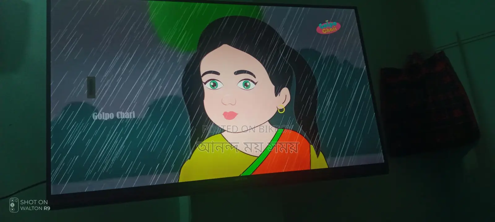 Walton TV 43 inch 4K