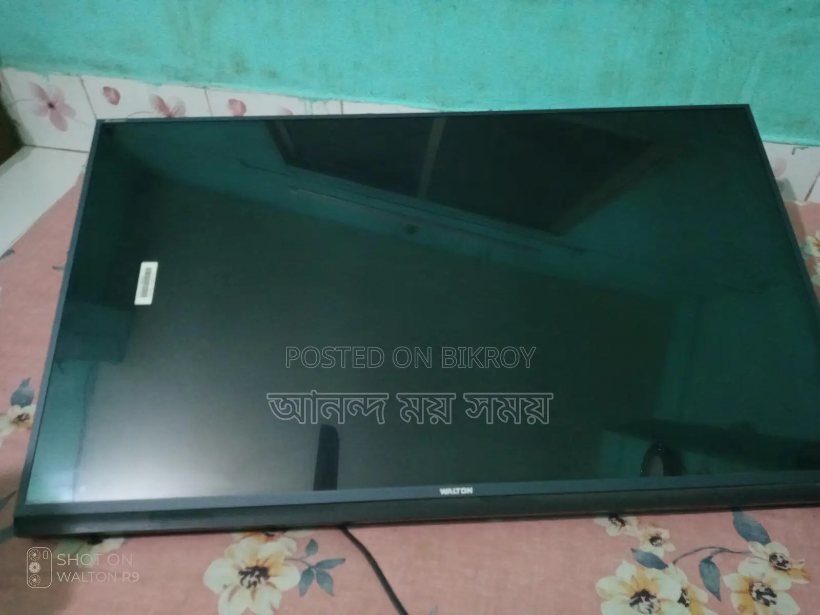 Walton TV 43 inch 4K