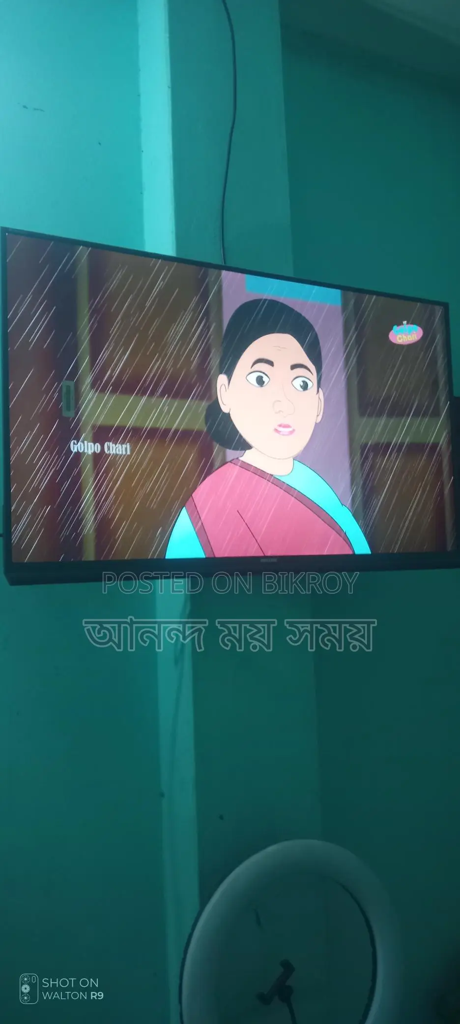 Walton TV 43 inch 4K