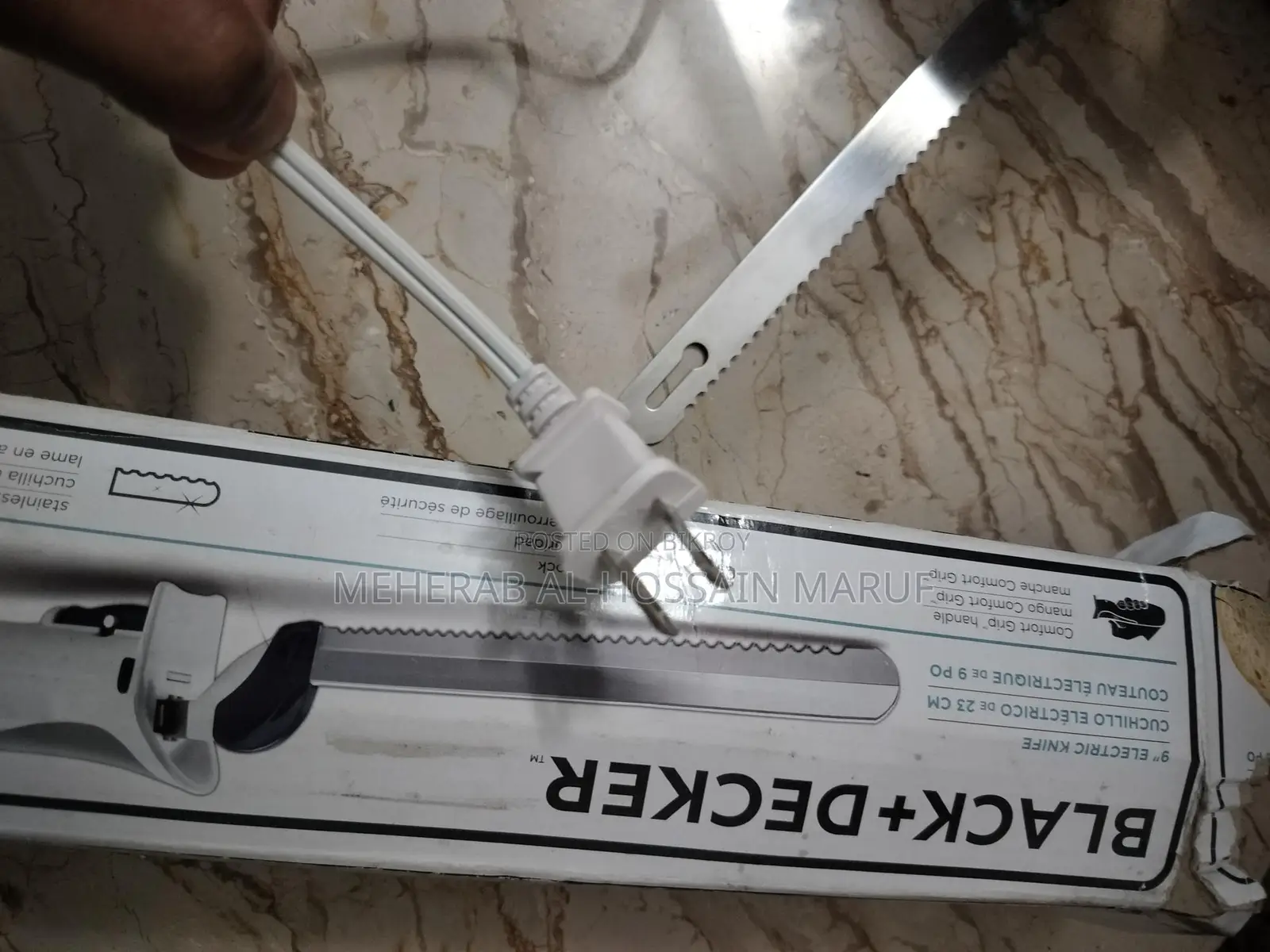 Black+decker 9-inch Electric Knife মডেল EK500W।