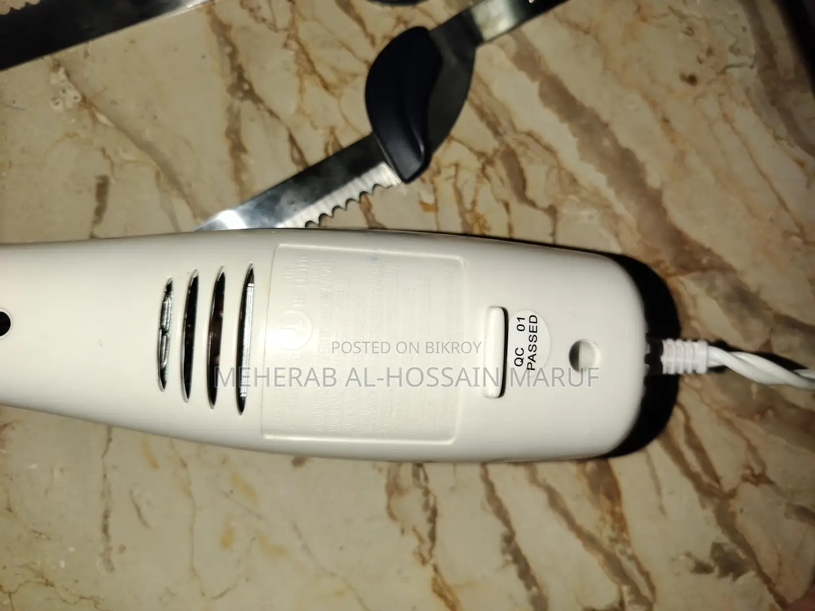 Black+decker 9-inch Electric Knife মডেল EK500W।