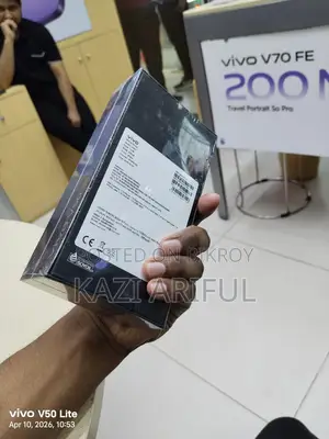 Vivo V50 (Brand New)