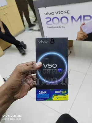 Vivo V50 (Brand New)