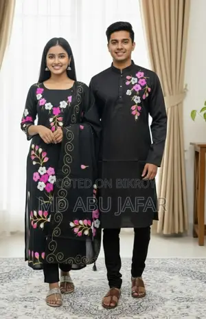 Couple Set