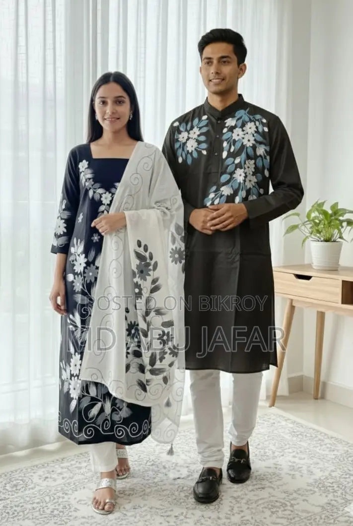 Couple Set