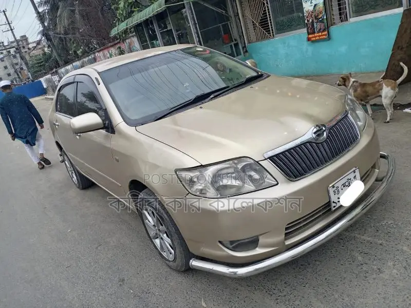 Toyota Corolla G 2006