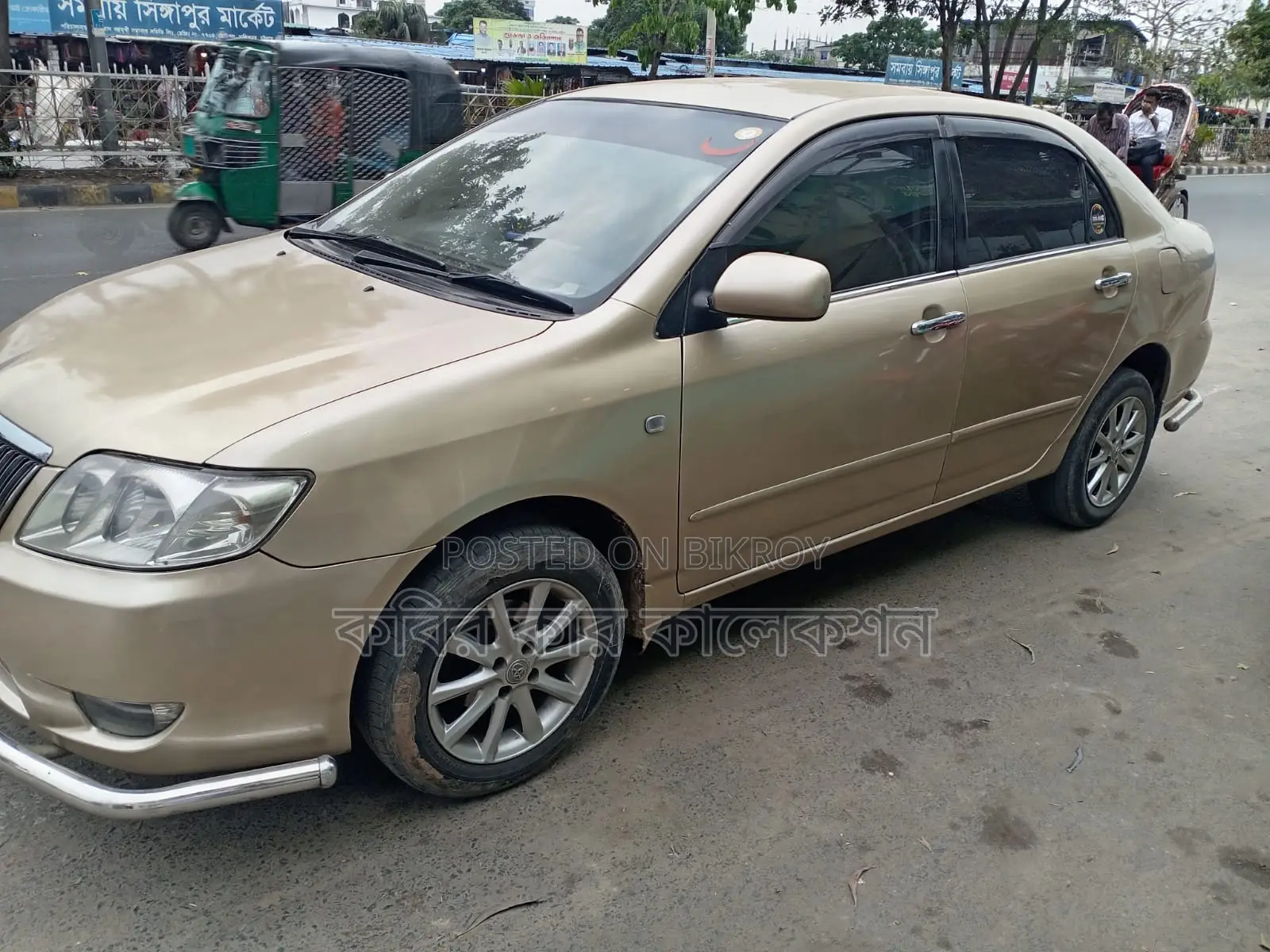 Toyota Corolla G 2006