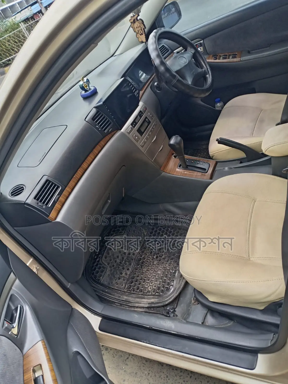 Toyota Corolla G 2006