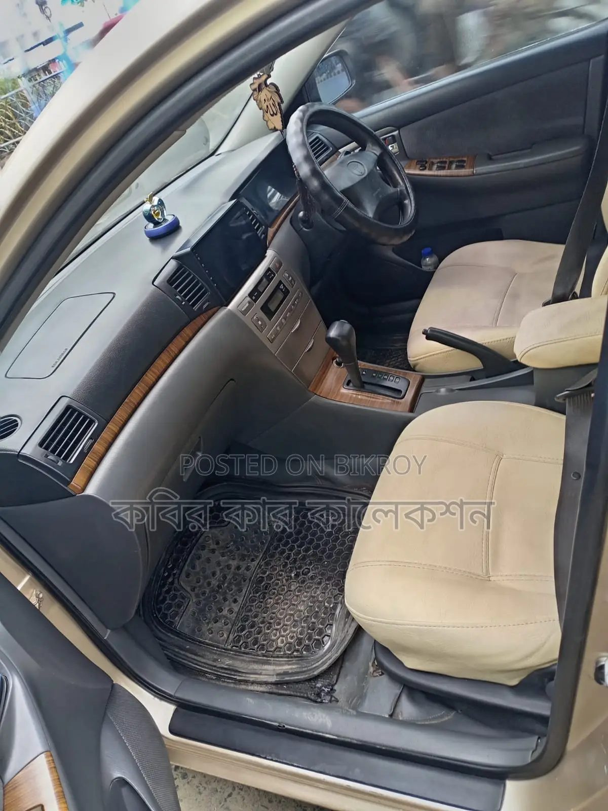 Toyota Corolla G 2006