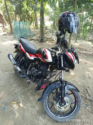 Bajaj Discover 125 2023