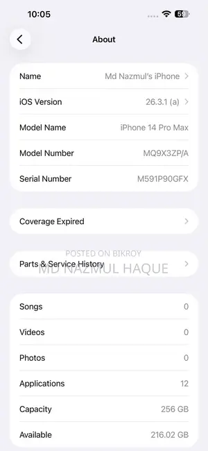 Apple iPhone 14 Pro Max (Used)