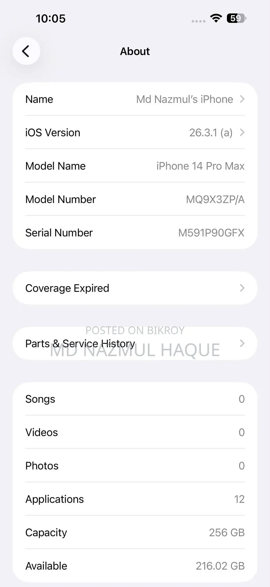Apple iPhone 14 Pro Max (Used)