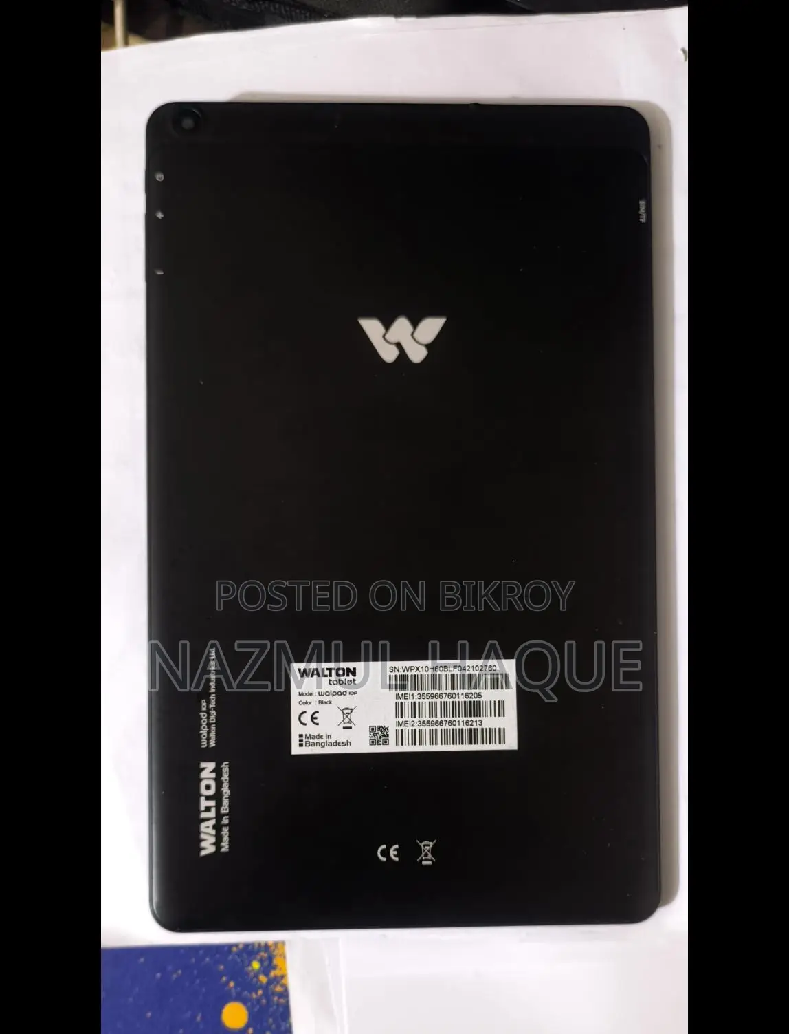 WALTON WALPAD 10P (Used)
