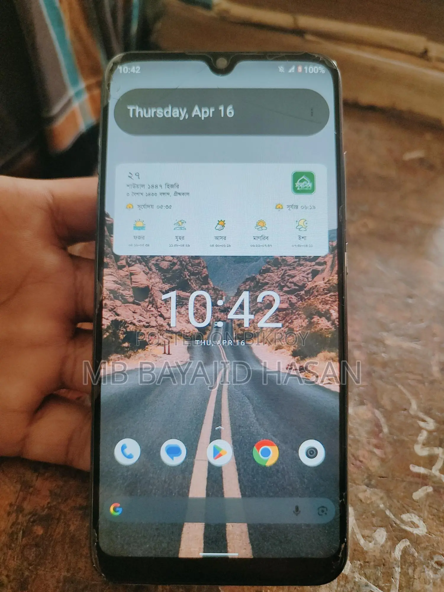 Xiaomi Mi 3 4/64 (Used)