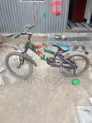 Bicycle for Sale