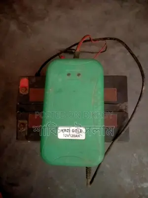 Battery, Charger, and UPS for Sale