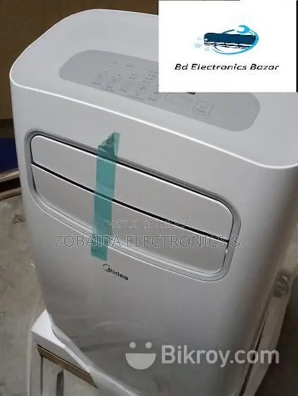 পোর্টেবল এসি-১.০ টন মিডিয়া.অরিজিনাল