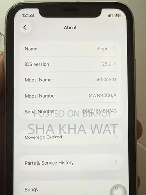 Apple iPhone 11 (Used)