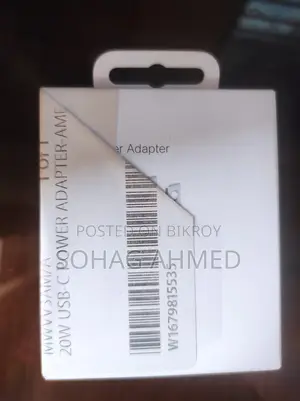 Apple 20wt Adapter