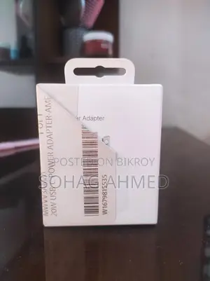 অ্যাপল ২০ ওয়াট অ্যাডাপ্টার