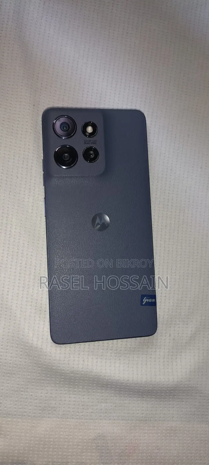 Motorola Moto G power (Used)