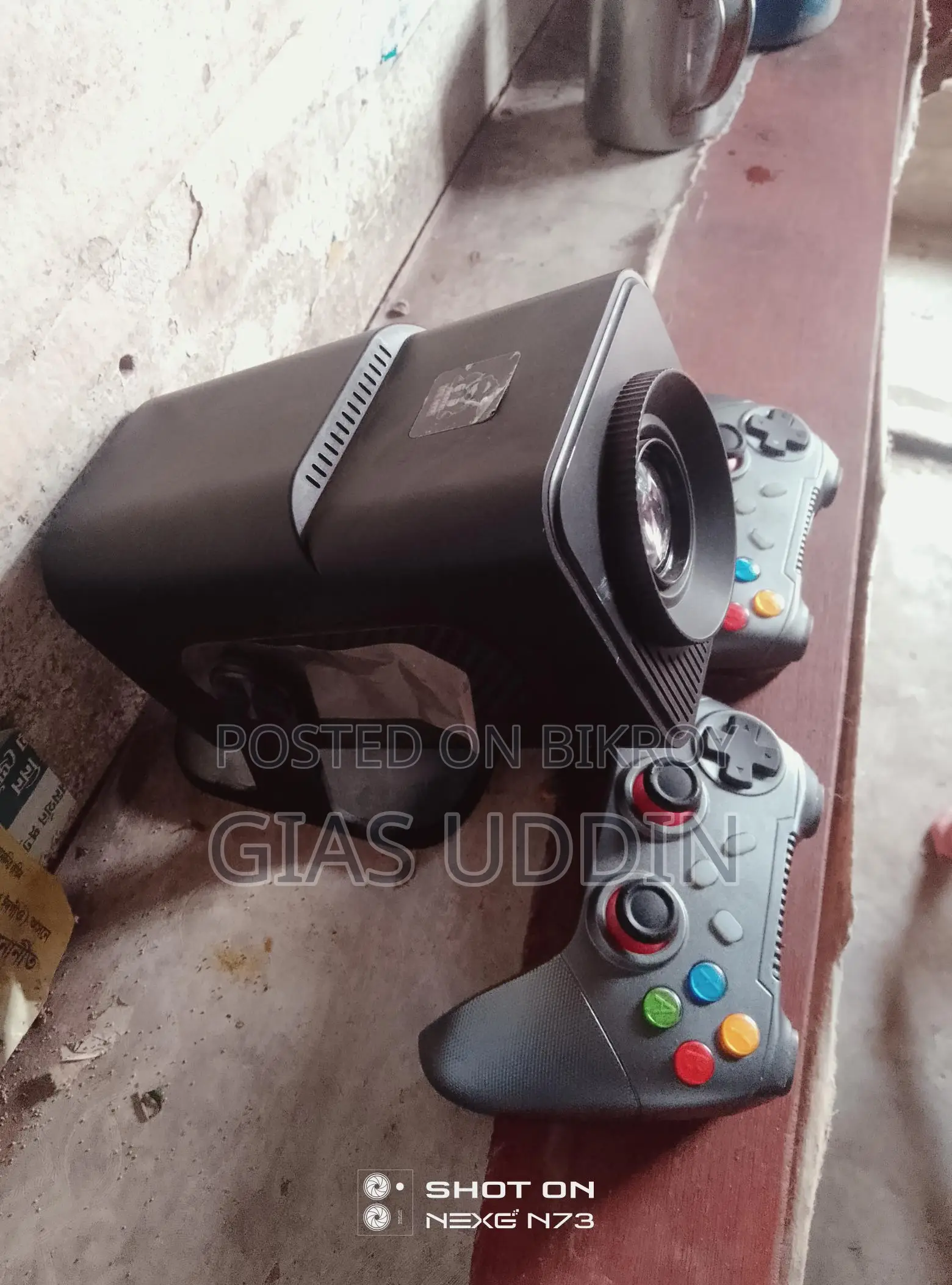 Gaming Projector