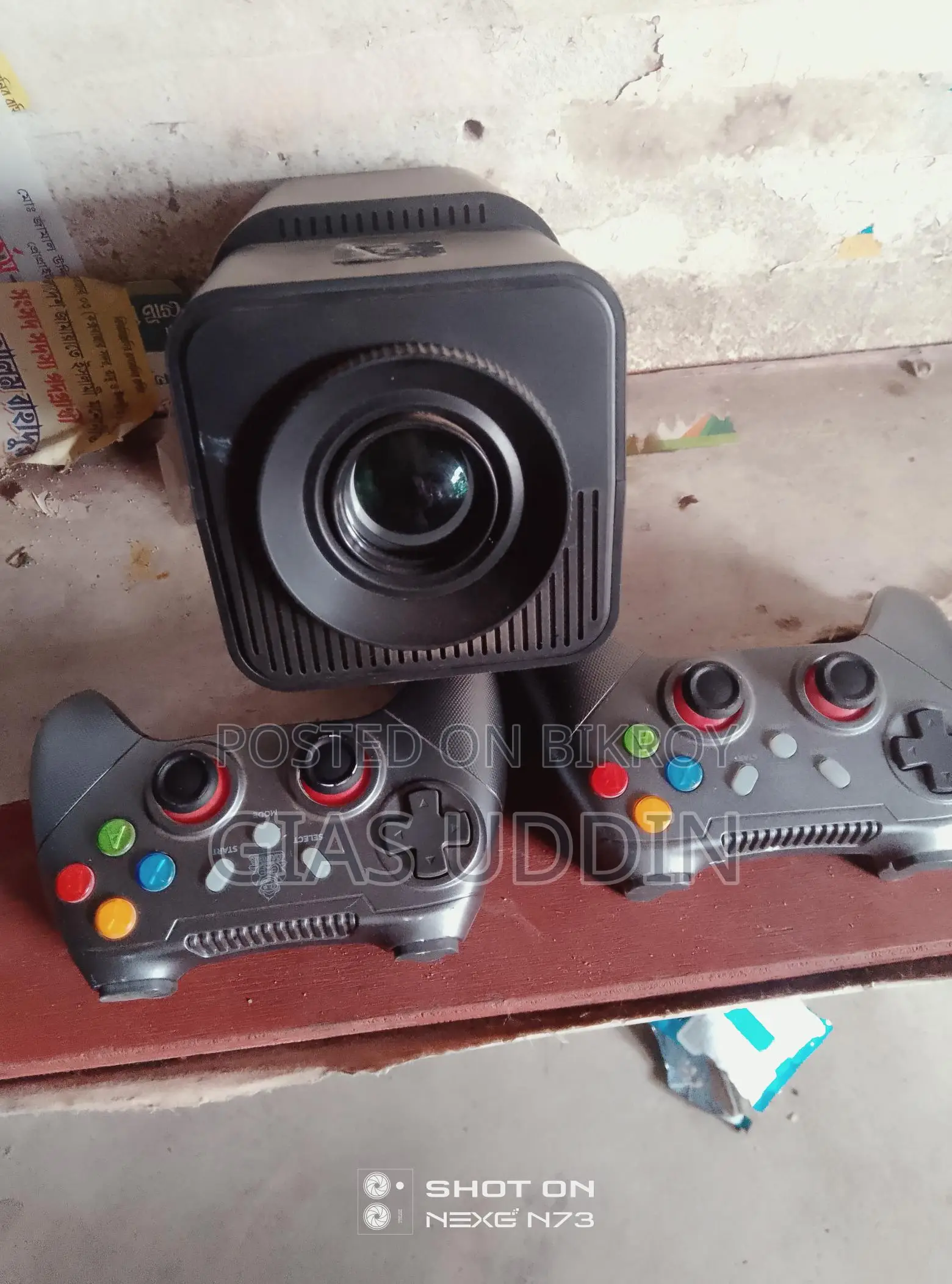 Gaming Projector