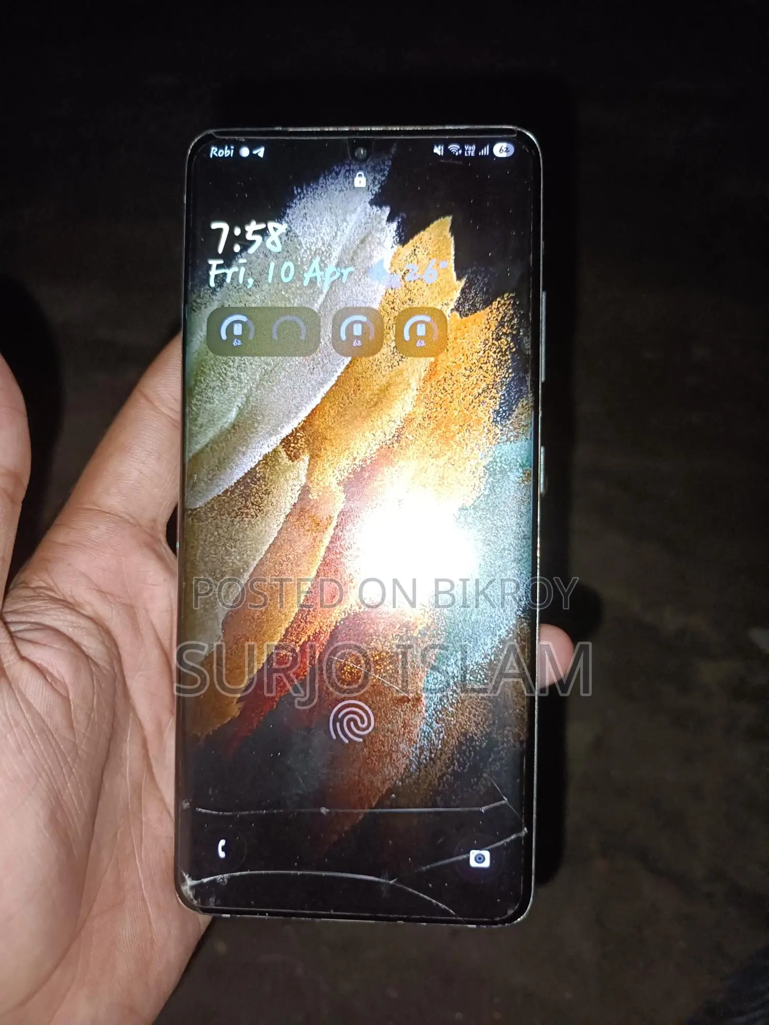 Samsung Galaxy S21 Ultra 12/256 (Used)