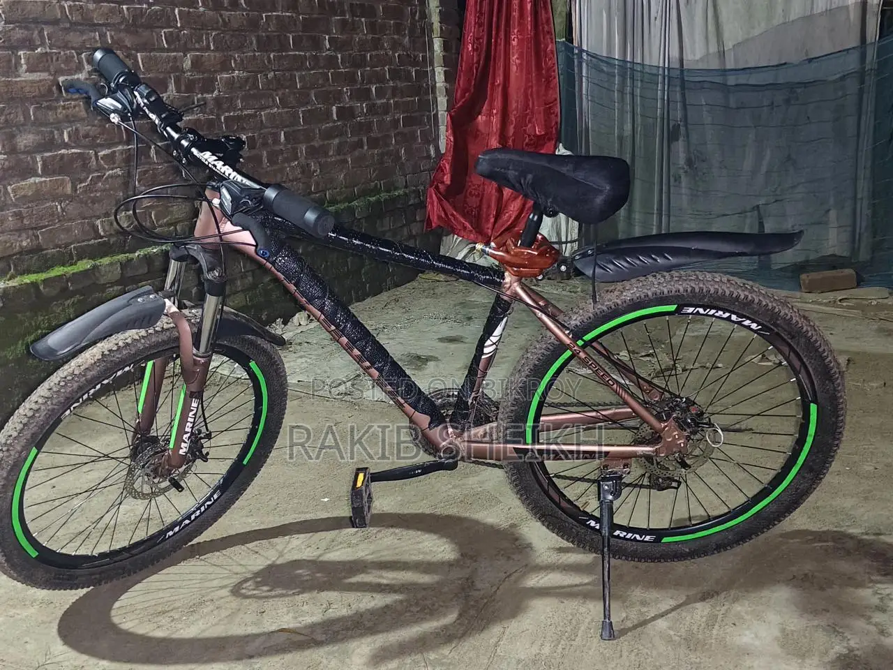 26-inch Full Aluminum Body Bicycle, Lightly Used