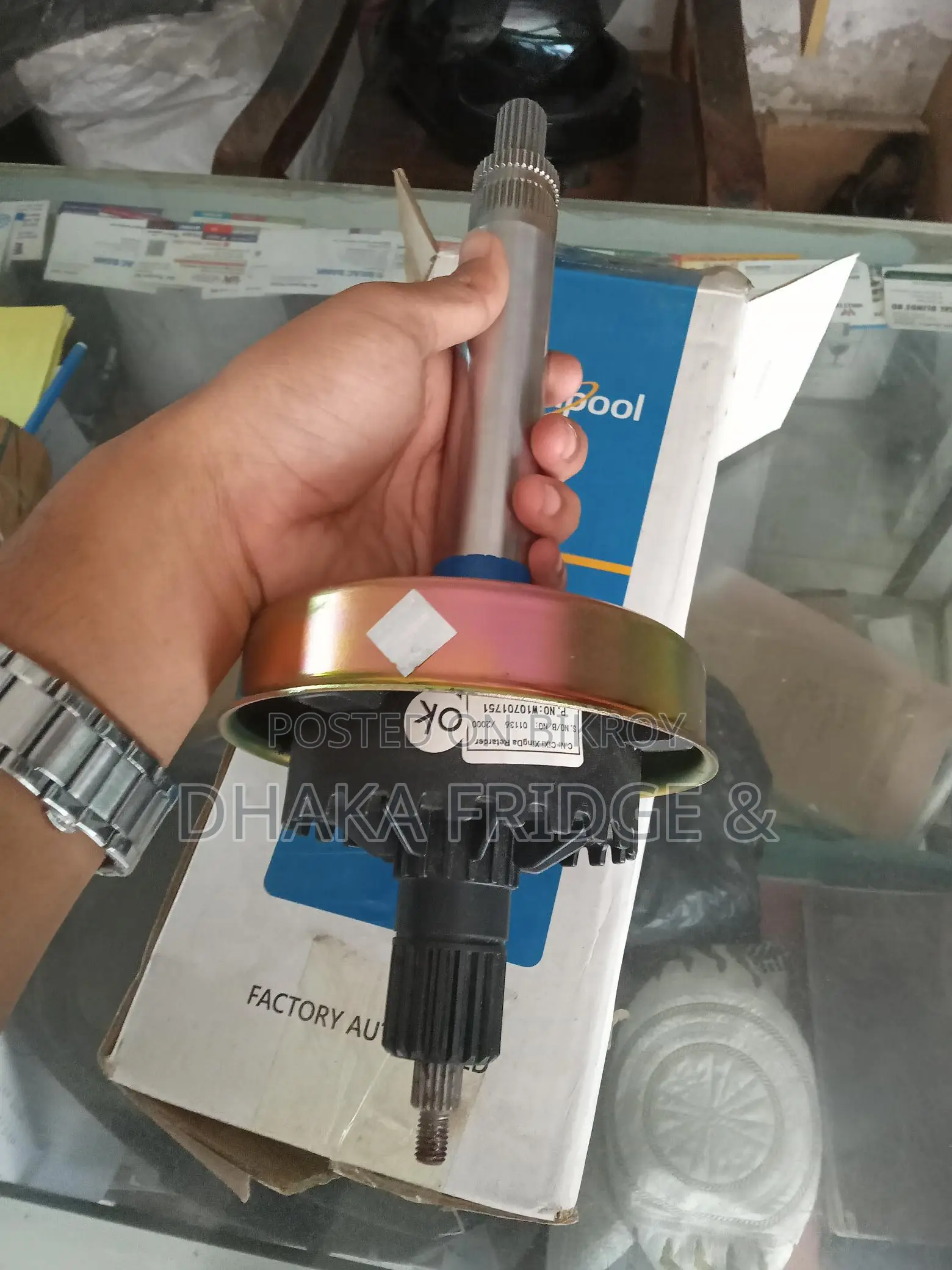 Whirlpool Washing Machine Gearbox