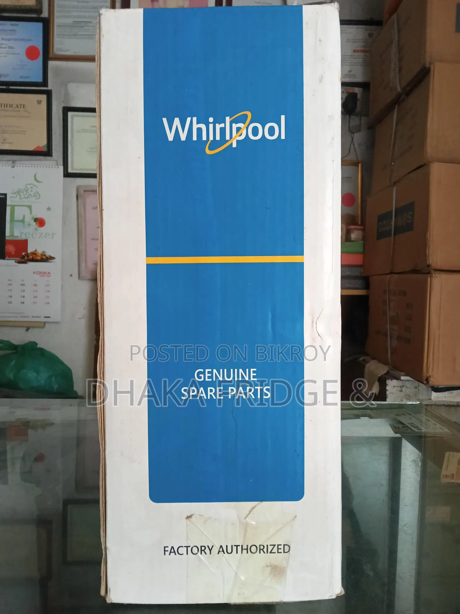 Whirlpool Washing Machine Gearbox