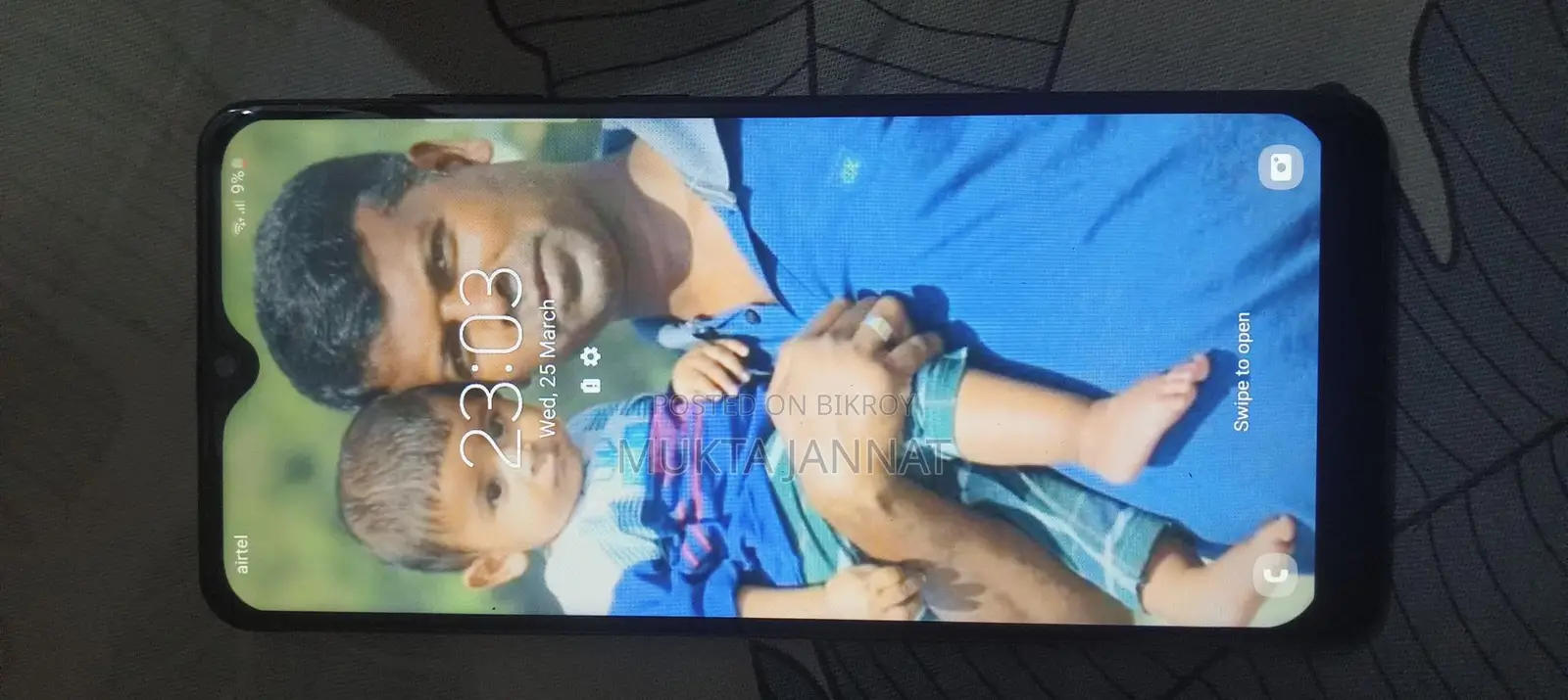 Samsung Galaxy A32 (Used)