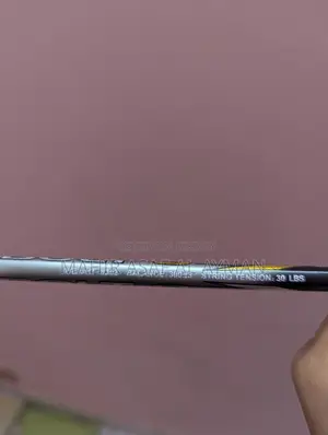 ম্যাকবোল্ট বোল্ট-৮ ব্যাট বিক্রয় চলছে!