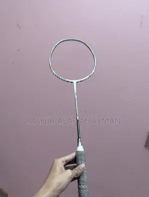 ম্যাকবোল্ট বোল্ট-৮ ব্যাট বিক্রয় চলছে!