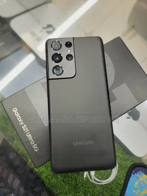 Samsung Galaxy S21 Ultra 12/128 GB Full Box (ব্যবহৃত)