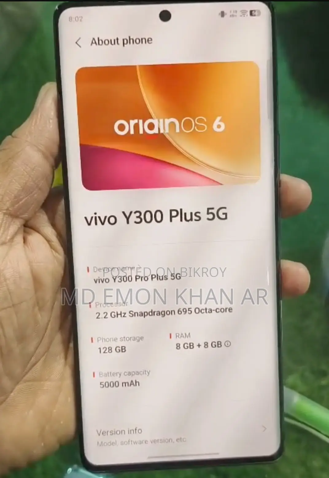 Vivo Y300 plus 8/256 (Used)