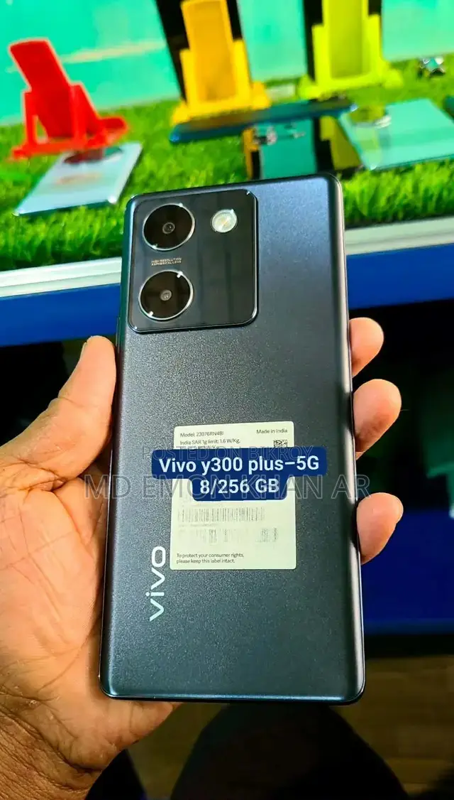 Vivo Y300 plus 8/256 (Used)