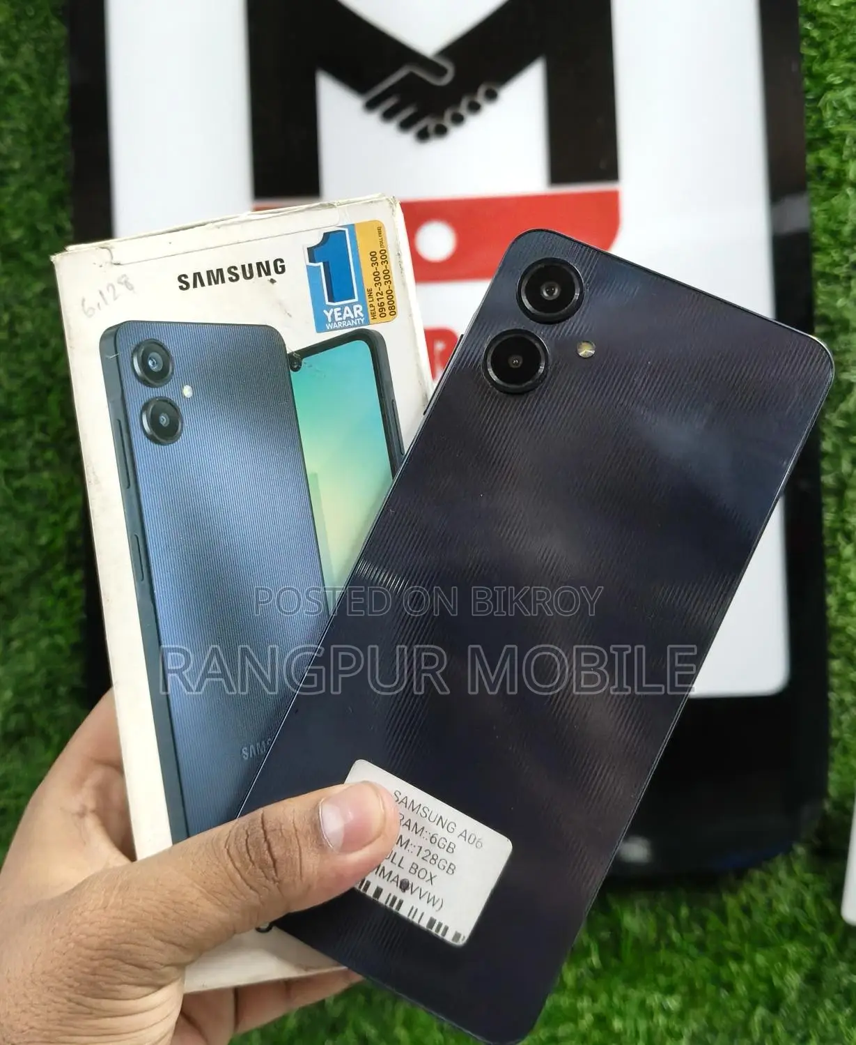 Samsung Galaxy A06 Amazing Price (Used)
