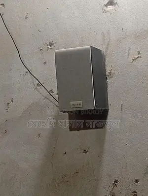 Excellent Sound Quality