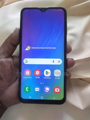 Samsung Galaxy M10 (Used)