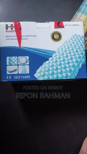 Electric Pump Bed