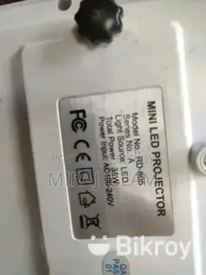 Projector