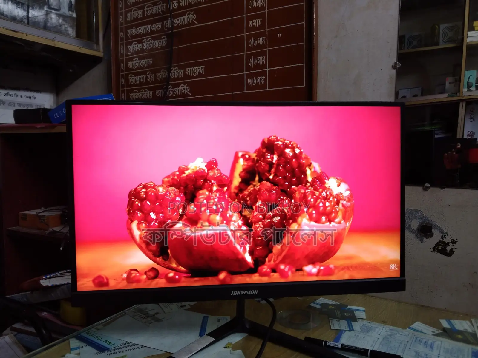 Hikvision 22 Inch IPS Borderless 100% Fresh Monitor
