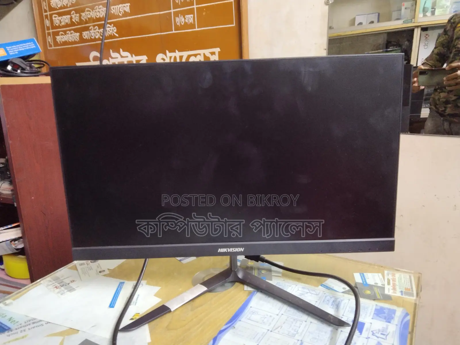 Hikvision 22 Inch IPS Borderless 100% Fresh Monitor