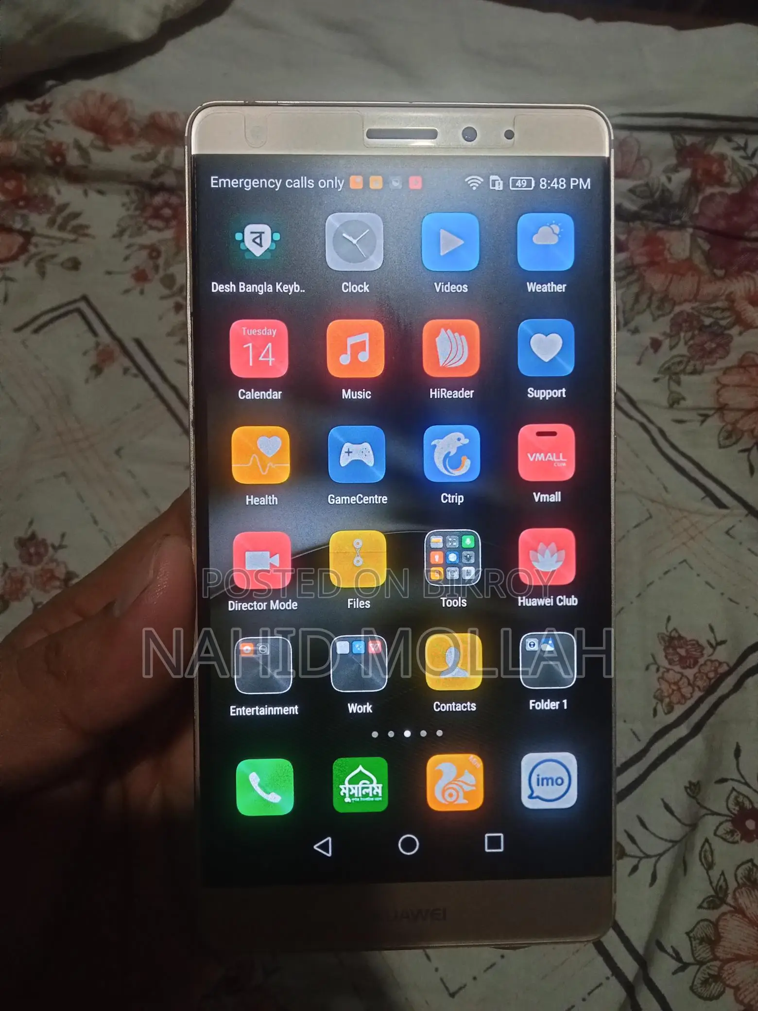 Huawei CRR UL00 (Used)