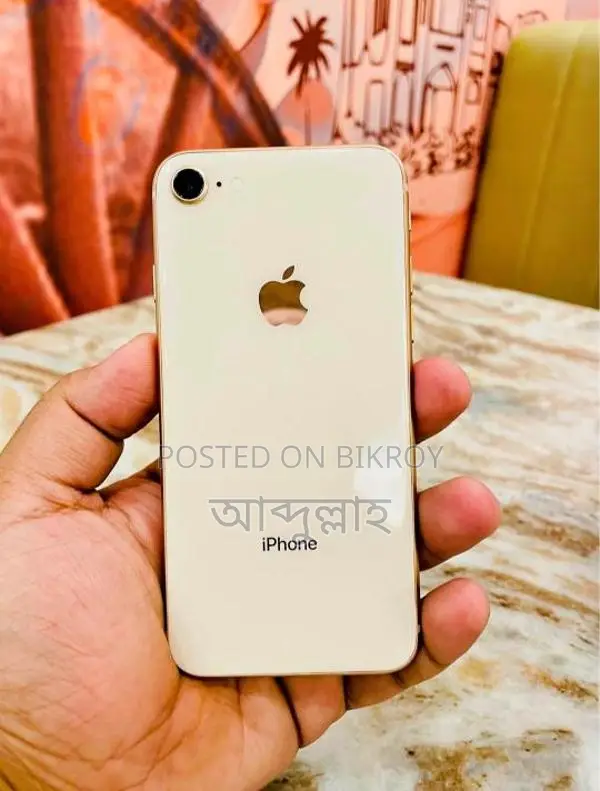 Apple iPhone 8 (Used)