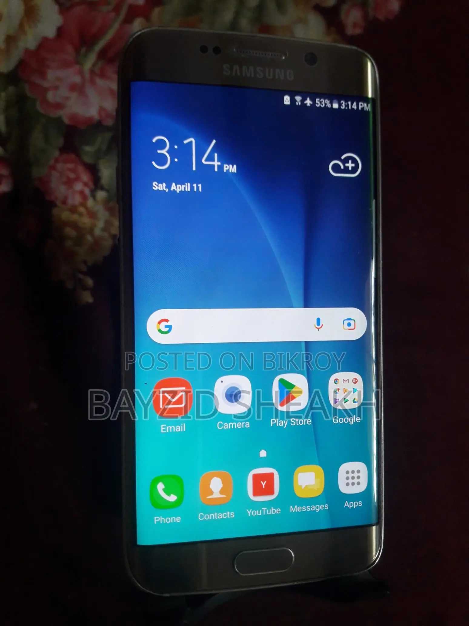 Samsung Galaxy S6 Edge 3/64 (Used)