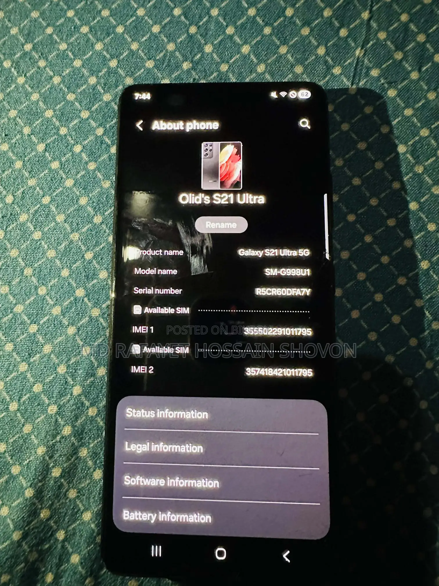 Samsung Galaxy S21 Ultra full fresh (Used)