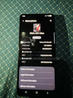 Samsung Galaxy S21 Ultra full fresh (Used)