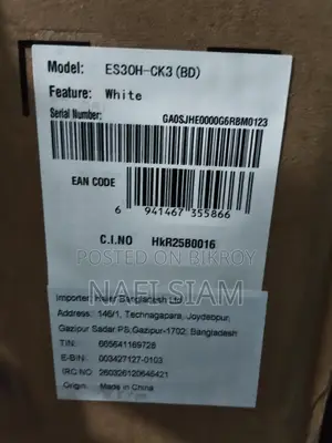 ব্র্যান্ড নিউ Haier ৩০ লিটার ইনভার্টার গিজার